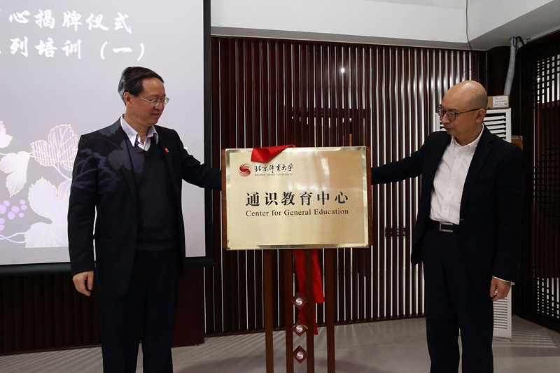 微信图片_20190318141421_副本.jpg