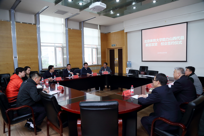 微信图片_20190329130753.jpg