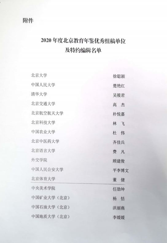 54c49bbb2dc04469a6638778ee85d1b8.jpg 54c49bbb2dc04469a6638778ee85d1b8.jpg