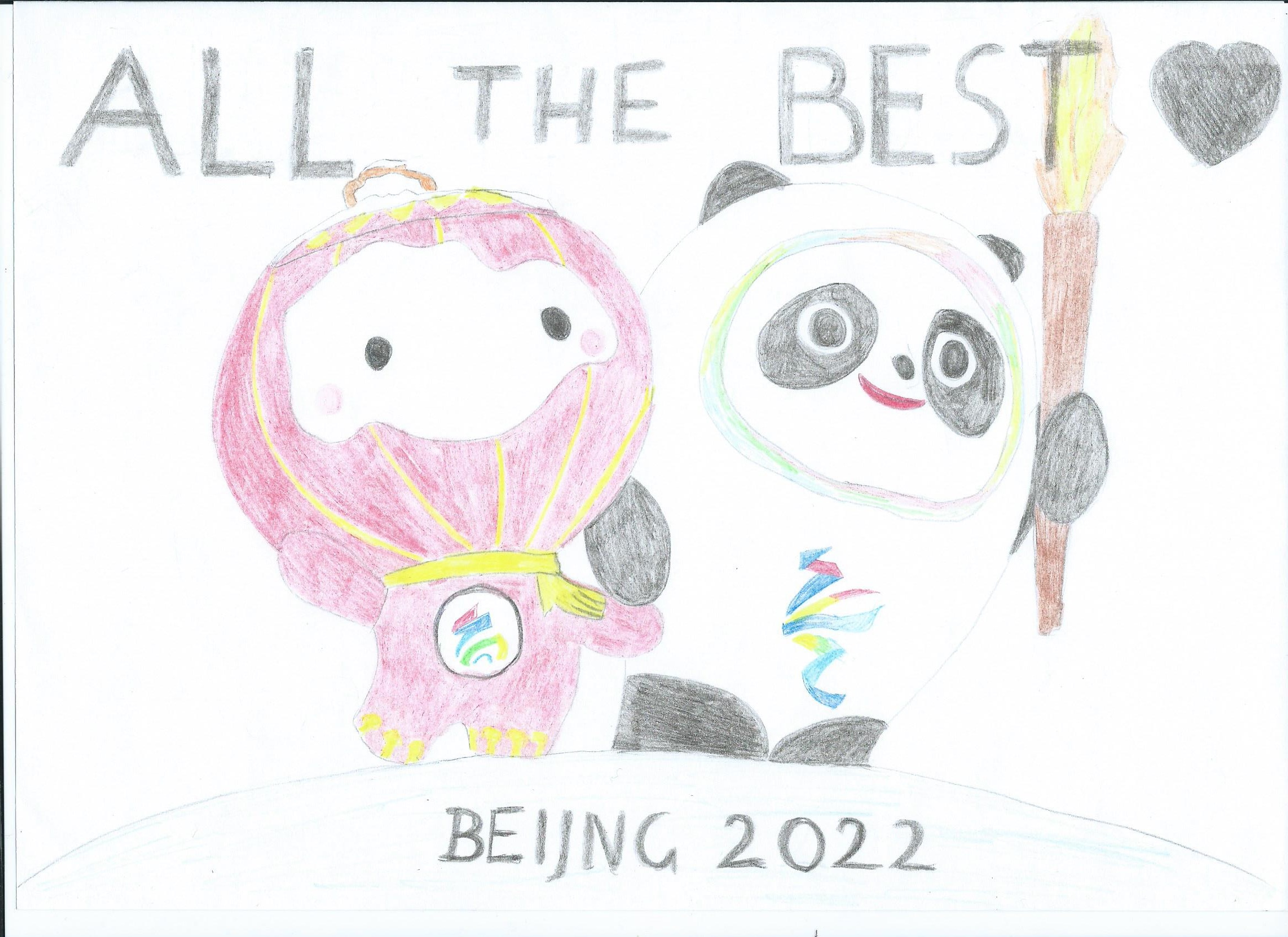 257cbe8cec0c4fa999b4890a90436261.jpg