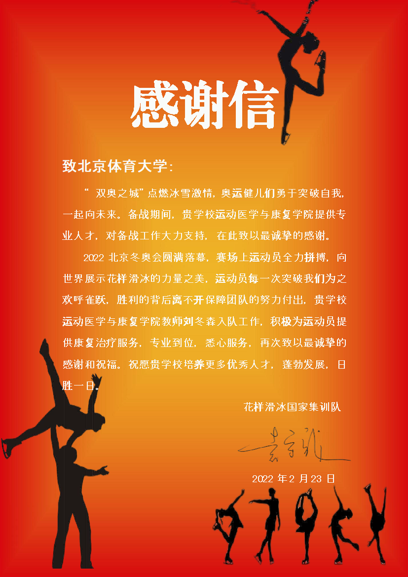 643ccb9202604b77ac7e0dbe85fb1253.png