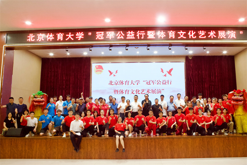 bc35f486ed43490a893fe5efce1a7f16.jpg